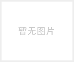 丹阳环氧地坪价格 镇江环氧地坪厂家 镇江地下停车场地坪价格